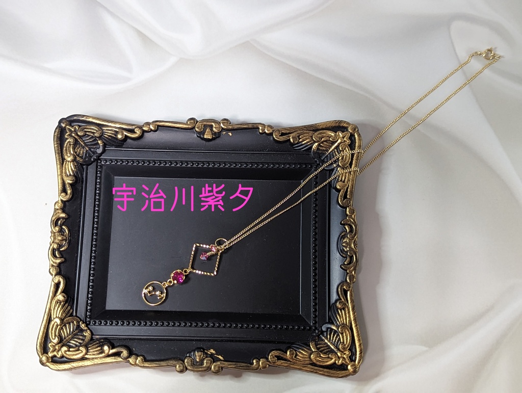 from ARGONAVIS モチーフペンダント(BIRTH DAY Series)