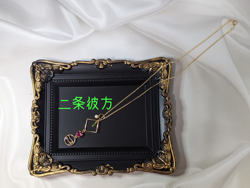 from ARGONAVIS モチーフペンダント(BIRTH DAY Series)