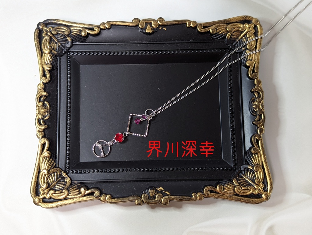 from ARGONAVIS モチーフペンダント(BIRTH DAY Series)