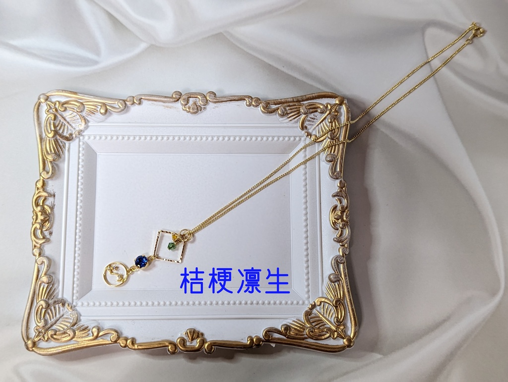 from ARGONAVIS モチーフペンダント(BIRTH DAY Series)