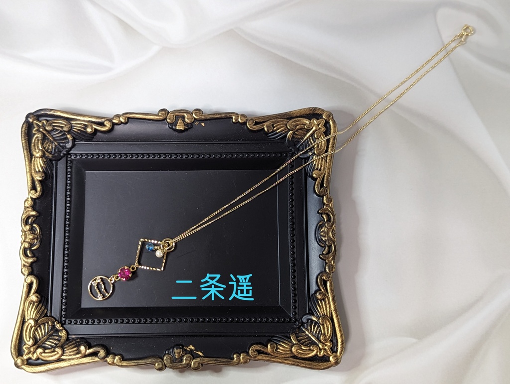 from ARGONAVIS モチーフペンダント(BIRTH DAY Series)