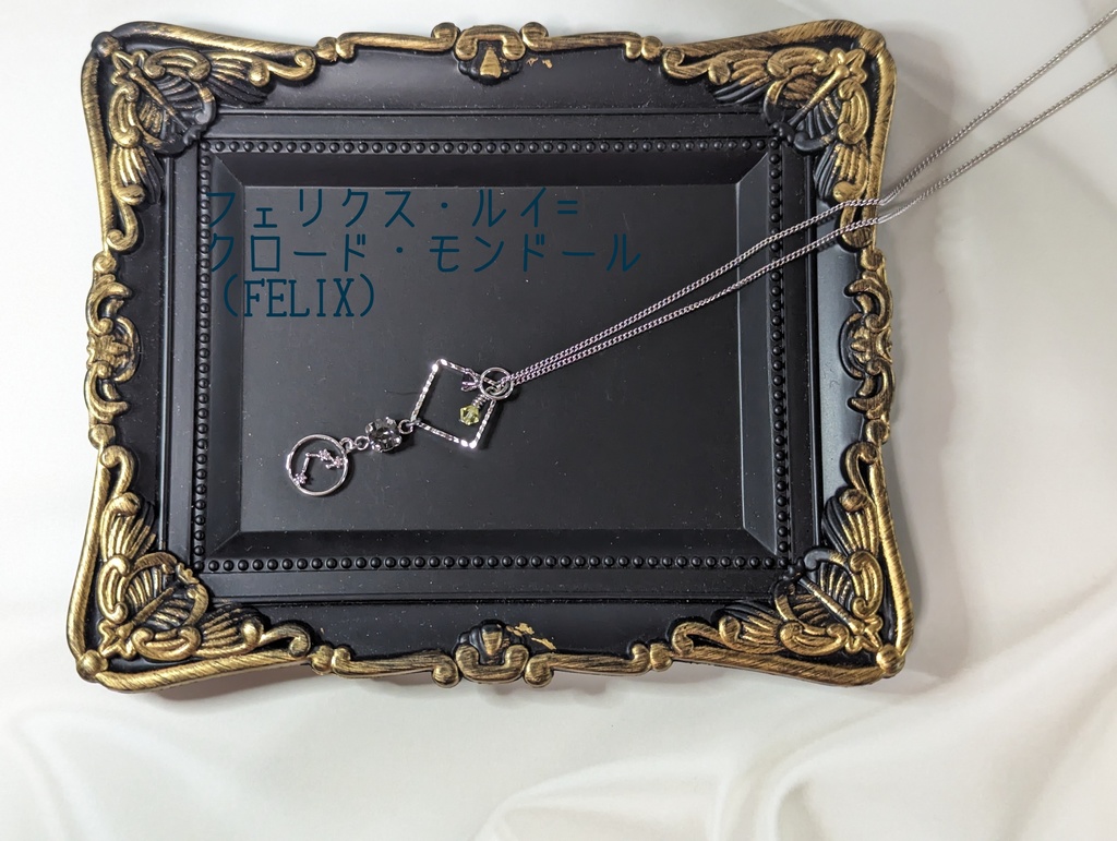 from ARGONAVIS モチーフペンダント(BIRTH DAY Series)