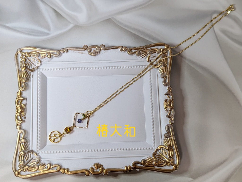 from ARGONAVIS モチーフペンダント(BIRTH DAY Series)