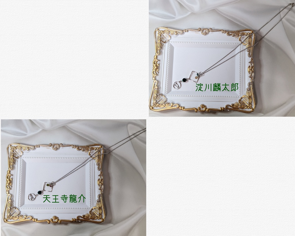 from ARGONAVIS モチーフペンダント(BIRTH DAY Series)