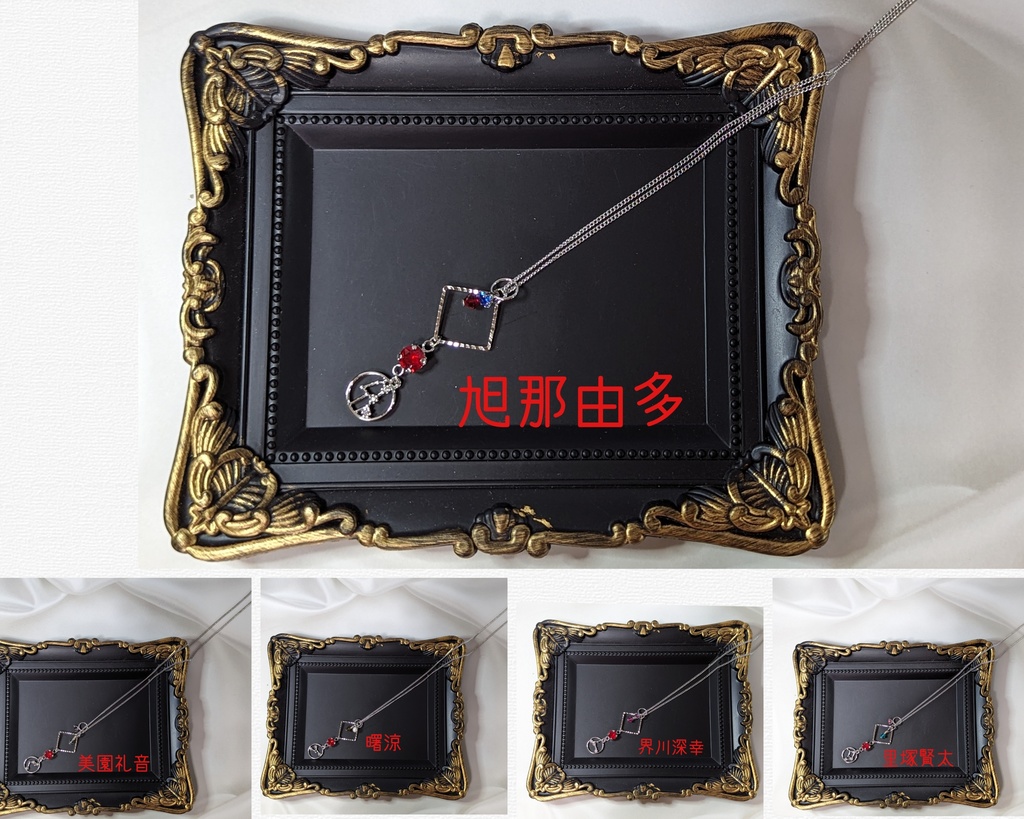 from ARGONAVIS モチーフペンダント(BIRTH DAY Series)