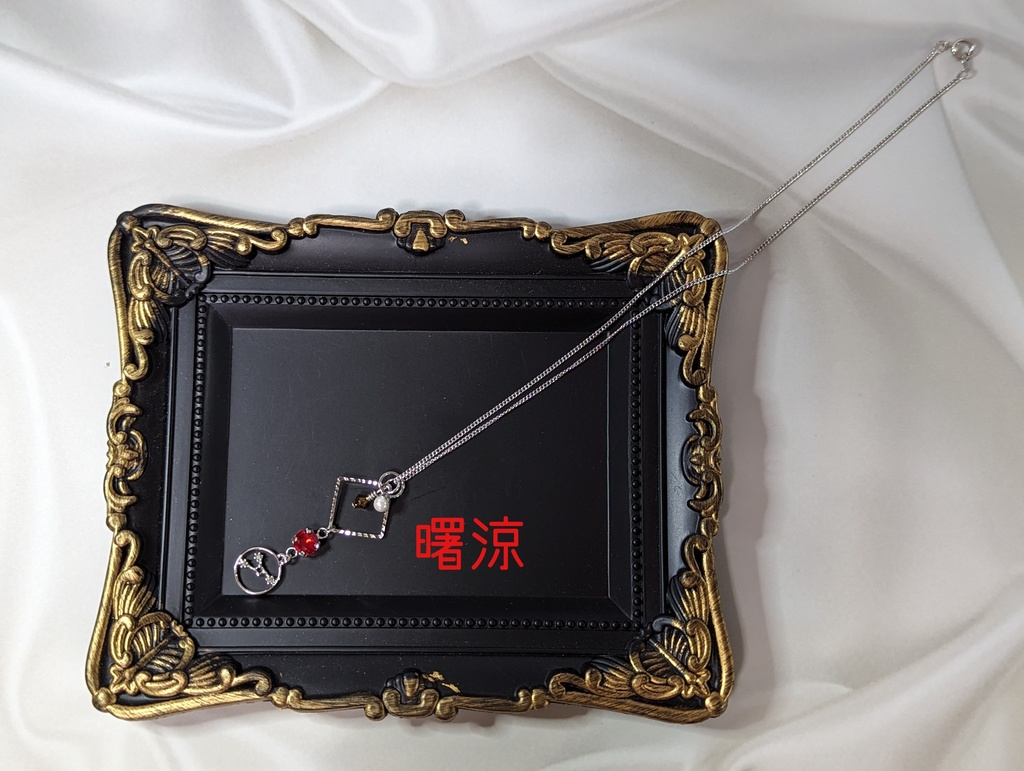 from ARGONAVIS モチーフペンダント(BIRTH DAY Series)