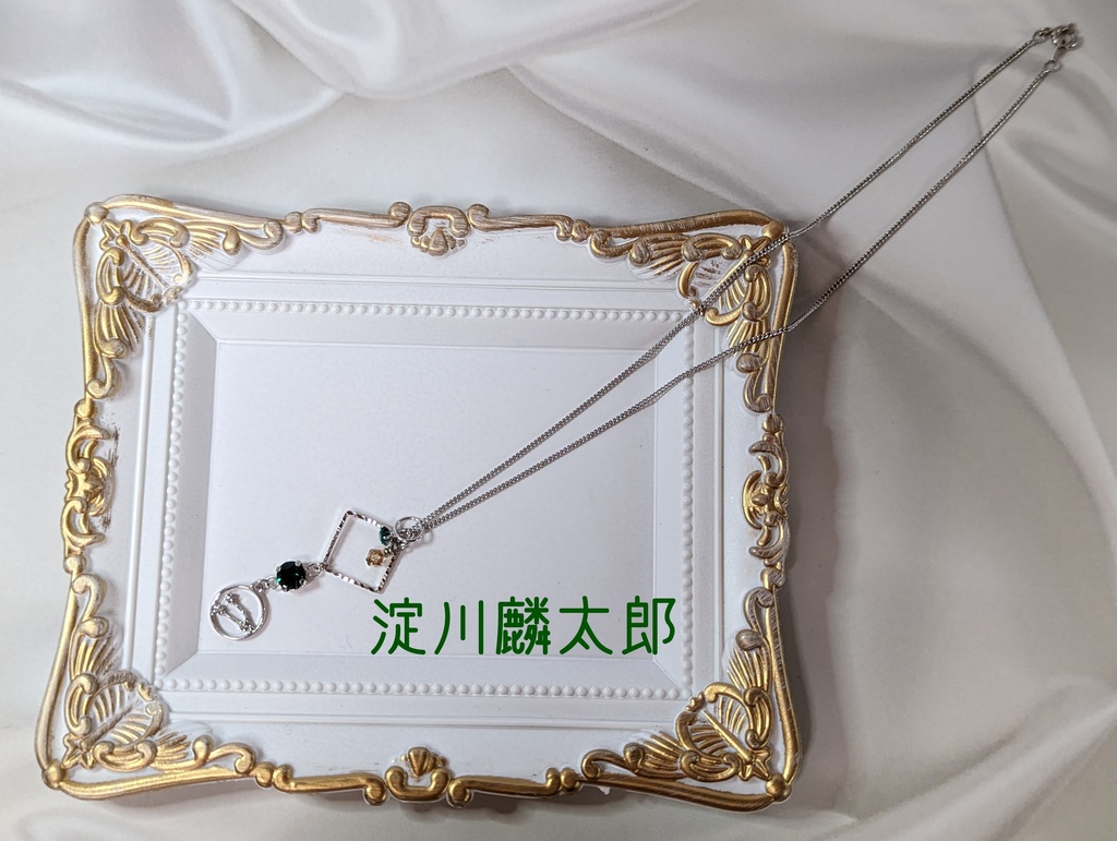 from ARGONAVIS モチーフペンダント(BIRTH DAY Series)