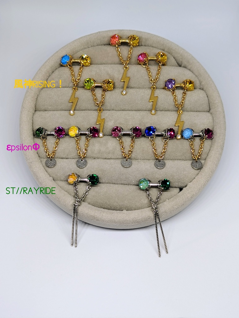 fromARGONAVIS モチーフイヤーカフ