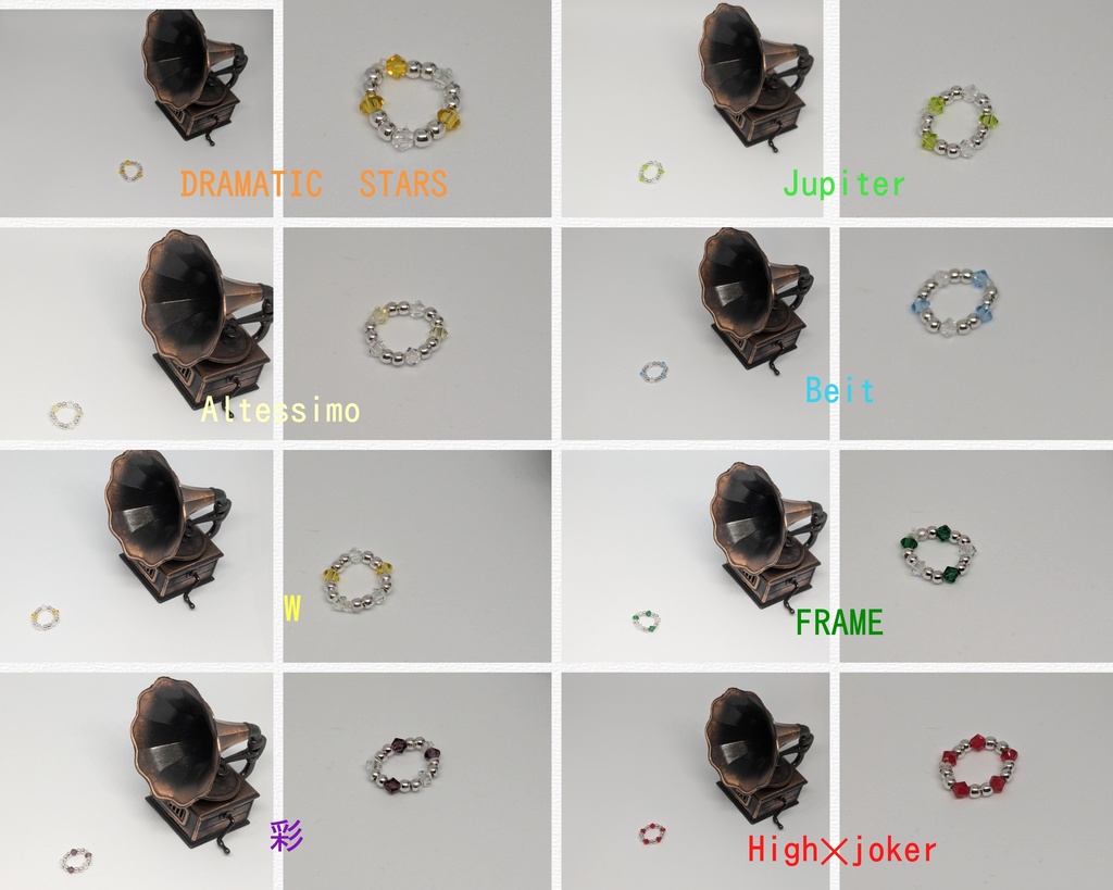 アイドルマスターSideM モチーフちびぐるみ用ブレスレット