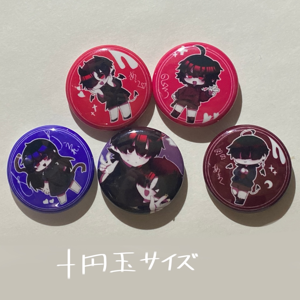 僕ノ子四天王 缶バッジ