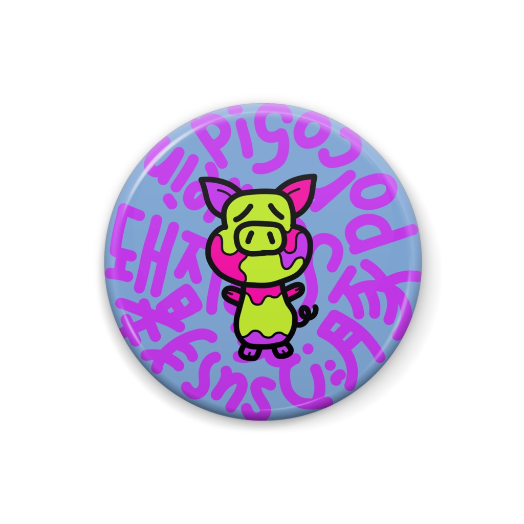 【まなめお】変な色の動物：豚の缶バッジ