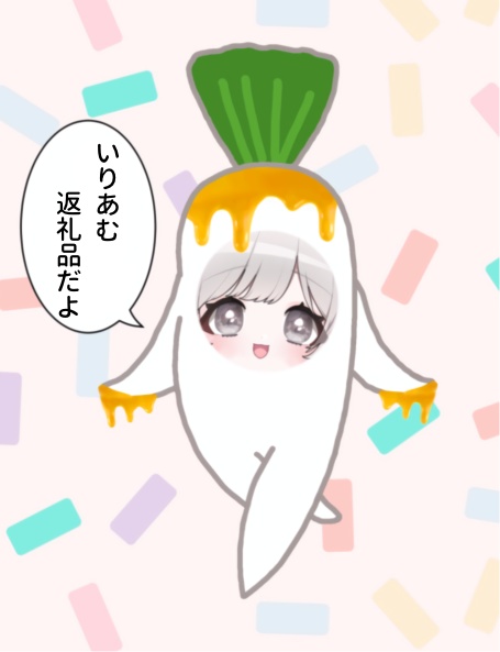 まーらいおん様専用⭐️