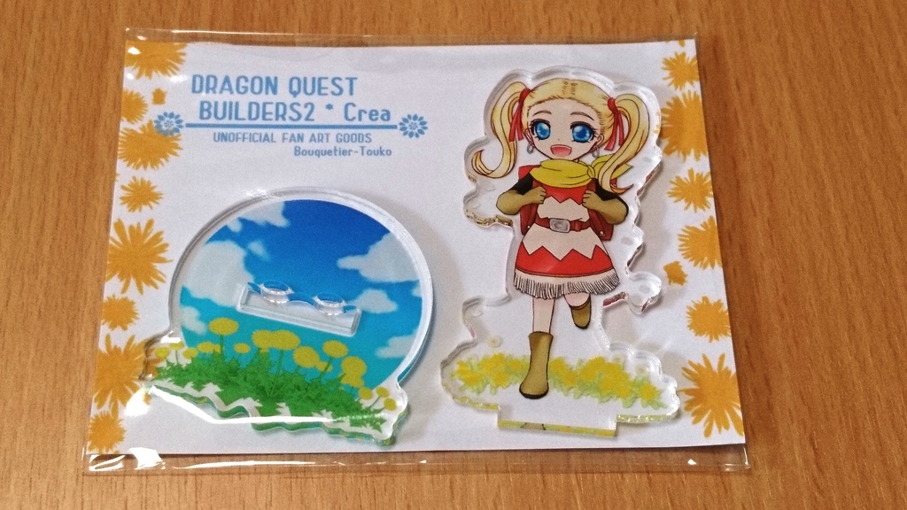 DQB2アクリルスタンド