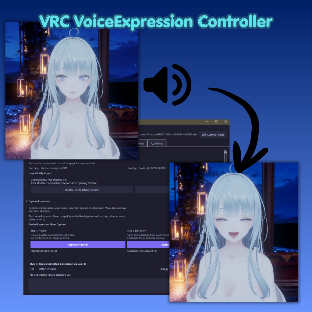 【VRChatアバター向け】Voice Expression Controller|音声で表情・衣装・アイテム操作