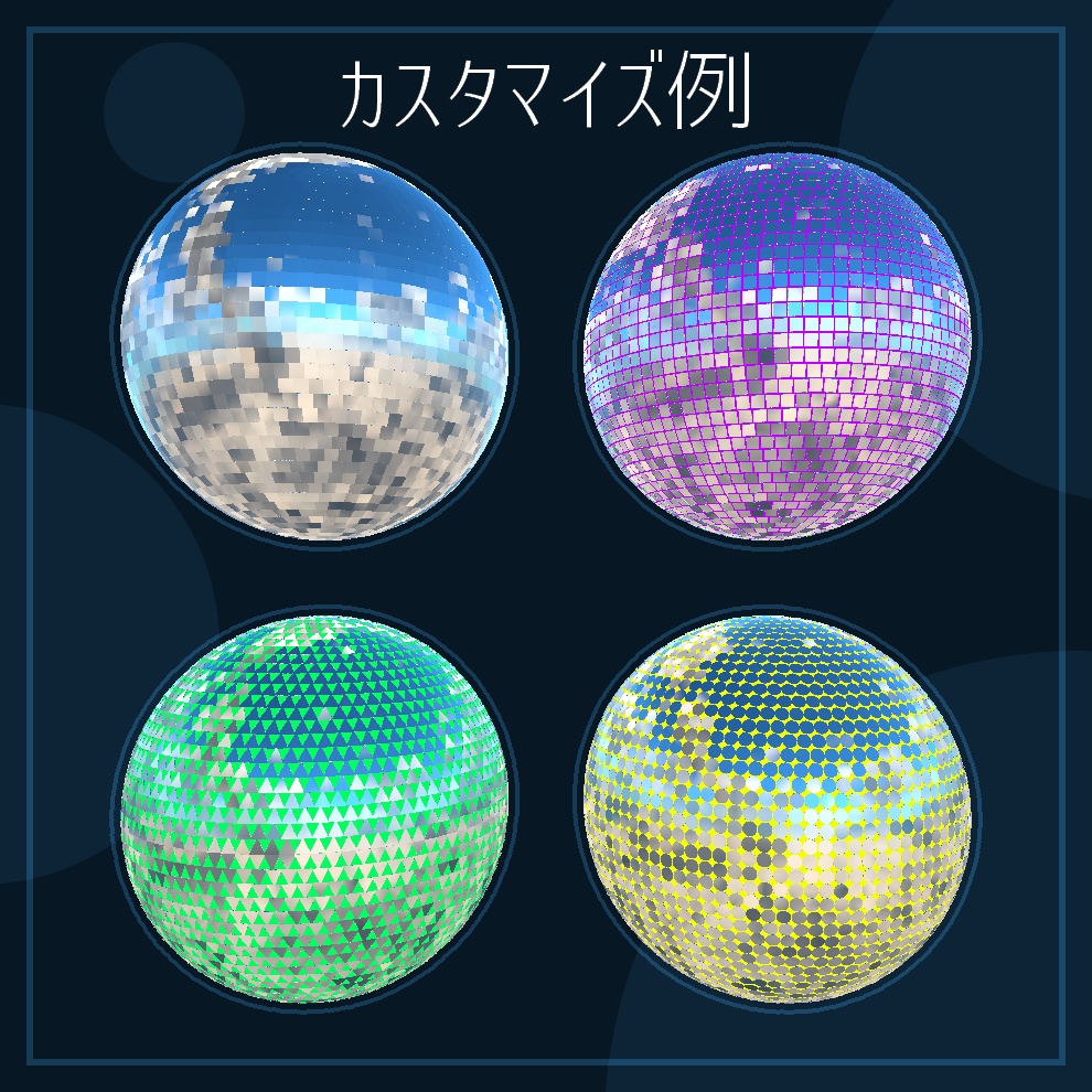 RayMarchingMirrorBall