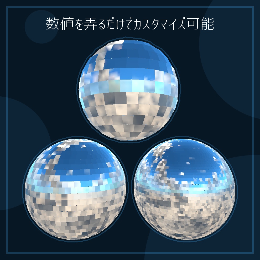RayMarchingMirrorBall