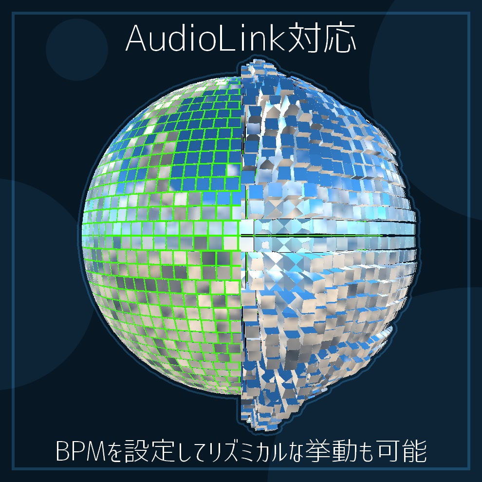 RayMarchingMirrorBall