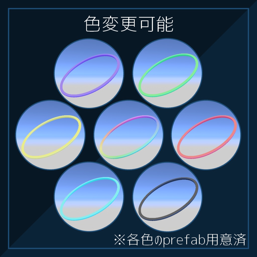 SImple AudioWave Halo