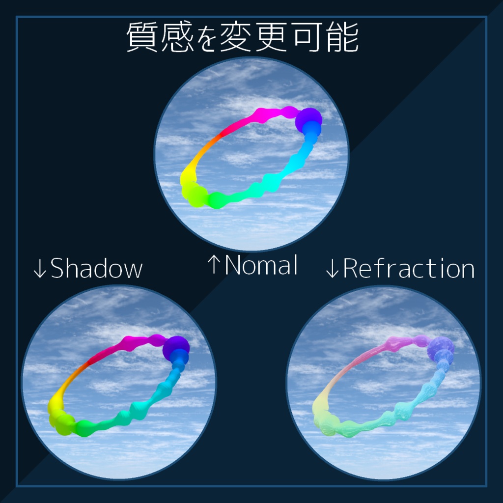 SImple AudioWave Halo