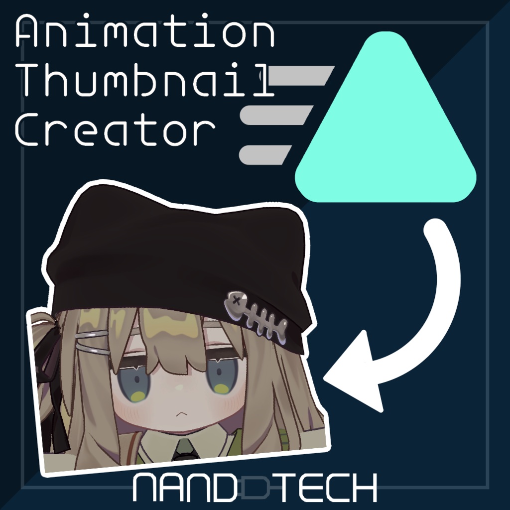 アニメーションのサムネ作るやつ (Animation Thumbnail Creator) ～5/5 12:00まで半額セール!!(￥400→￥200)