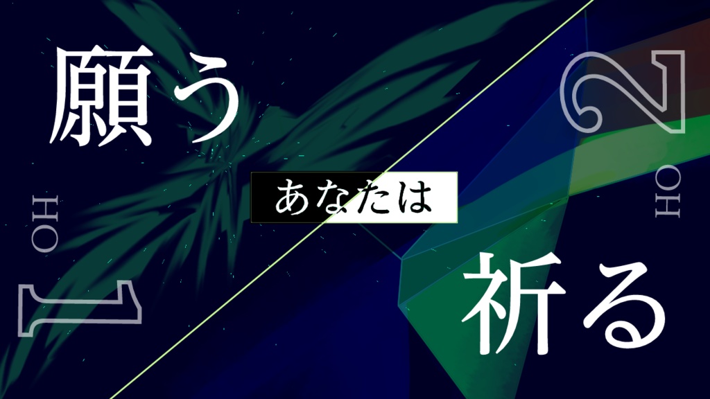 グノーティ・セアウトン