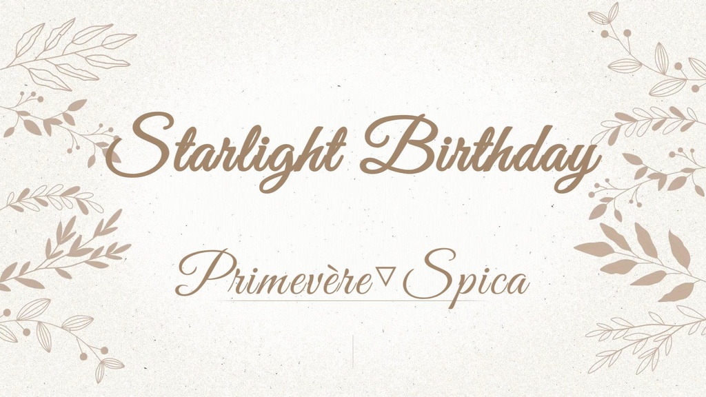 Starlight Birthday