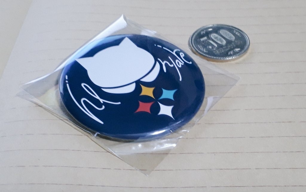 ハイニャーレ校章缶バッジ 54mm Produte Me Booth