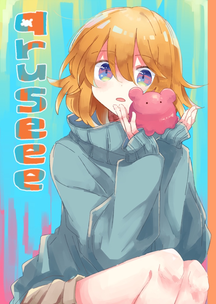 あるせイラスト本カレンダー Produte Me Booth