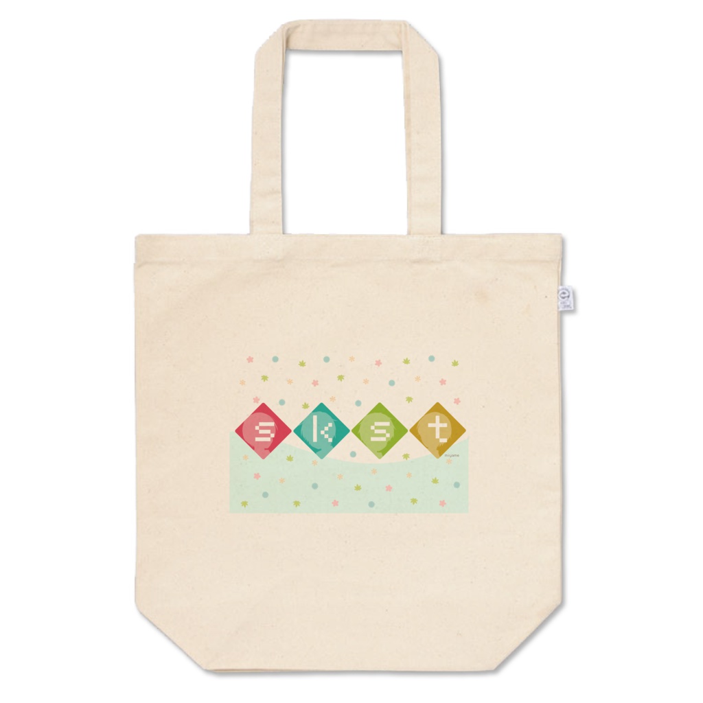 しゅかしゅと－トートバックsummer