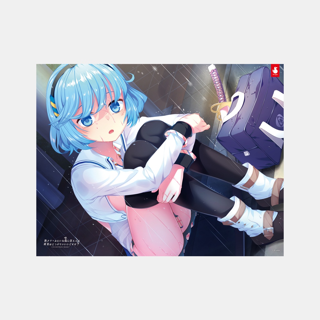 ぬきたしキャンバスアート