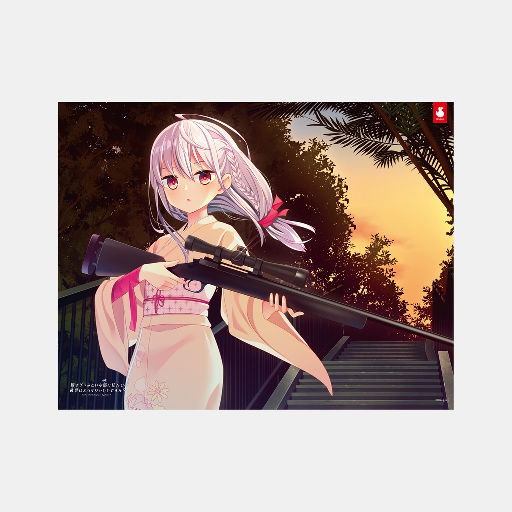 ぬきたしキャンバスアート