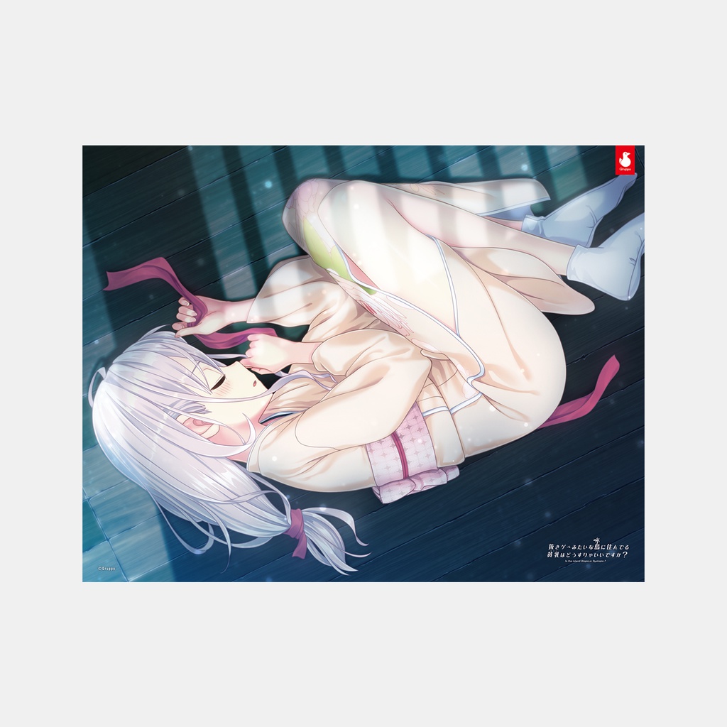 ぬきたしキャンバスアート