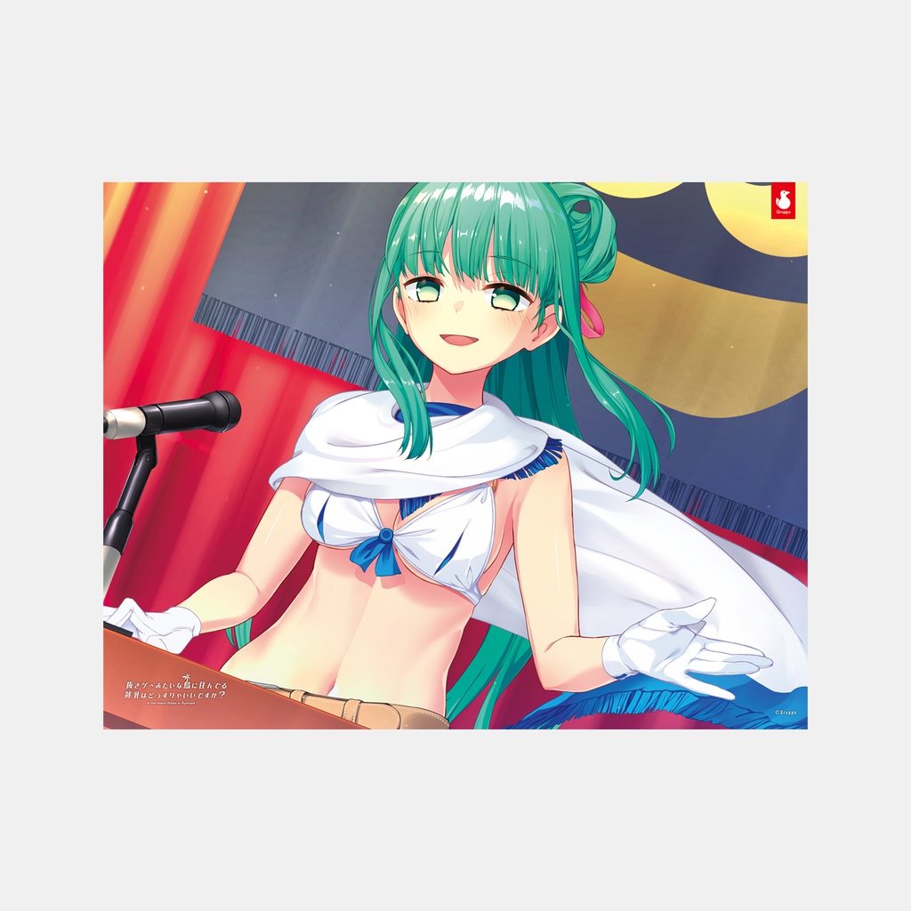 ぬきたしキャンバスアート