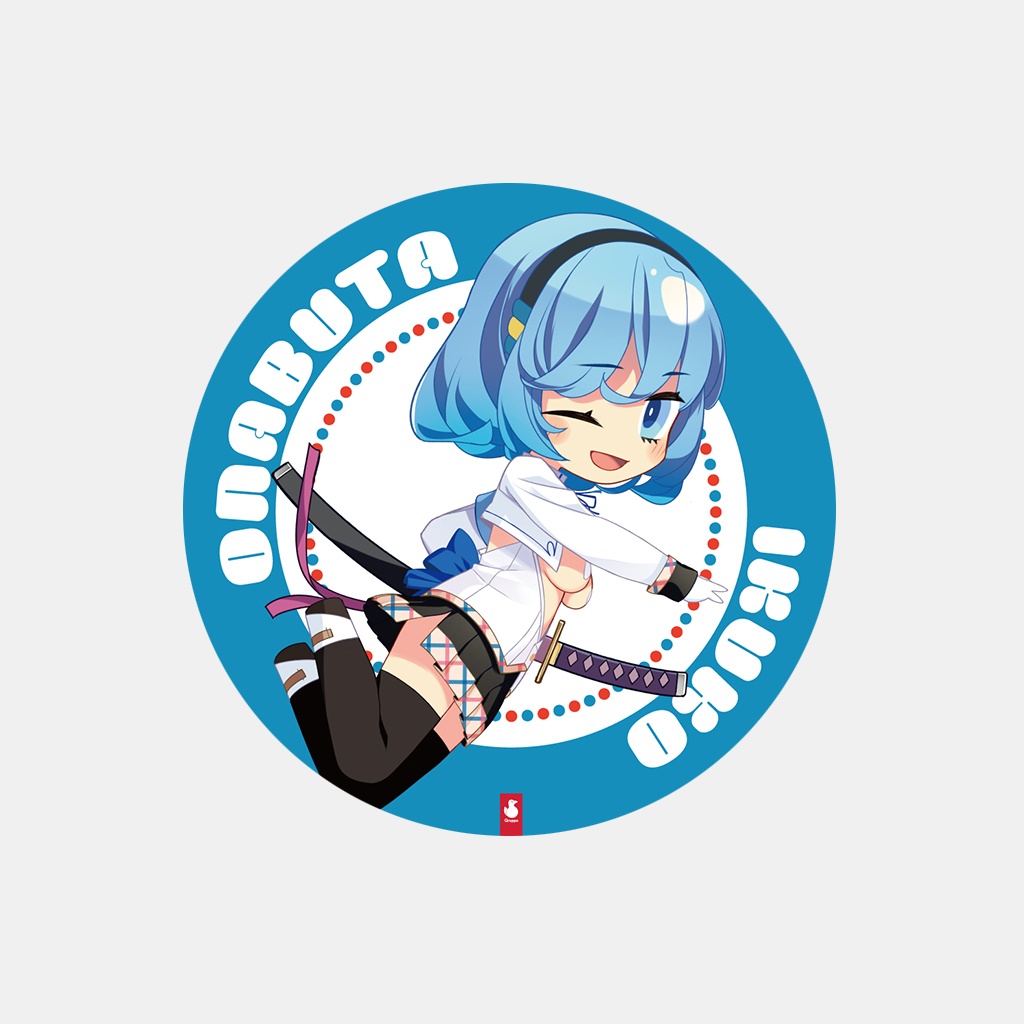 ぬきたし 2021新作PVCキーホルダー