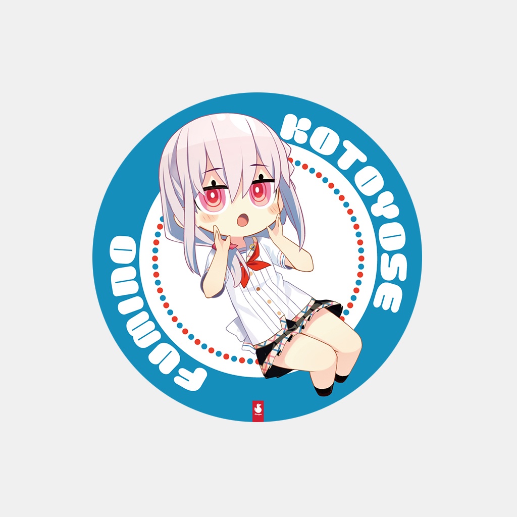 ぬきたし 2021新作PVCキーホルダー