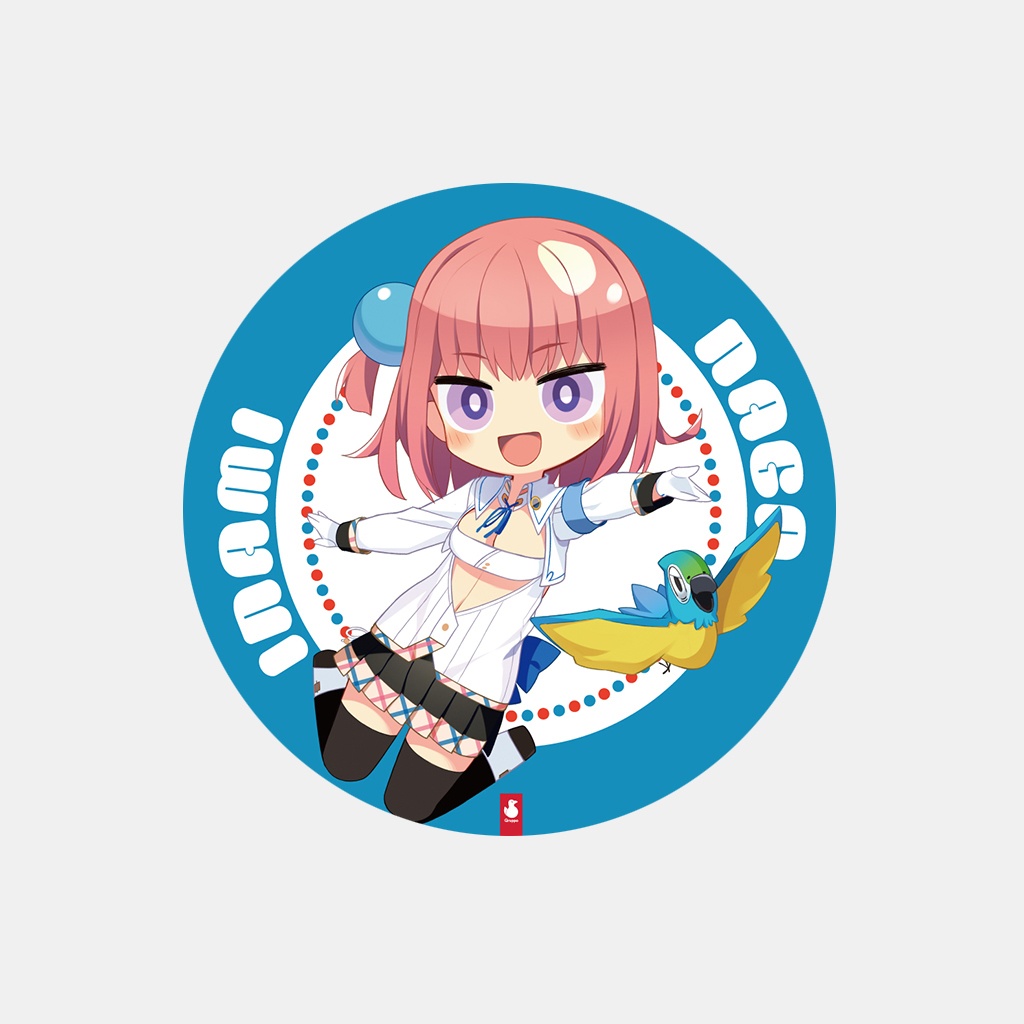 ぬきたし 2021新作PVCキーホルダー