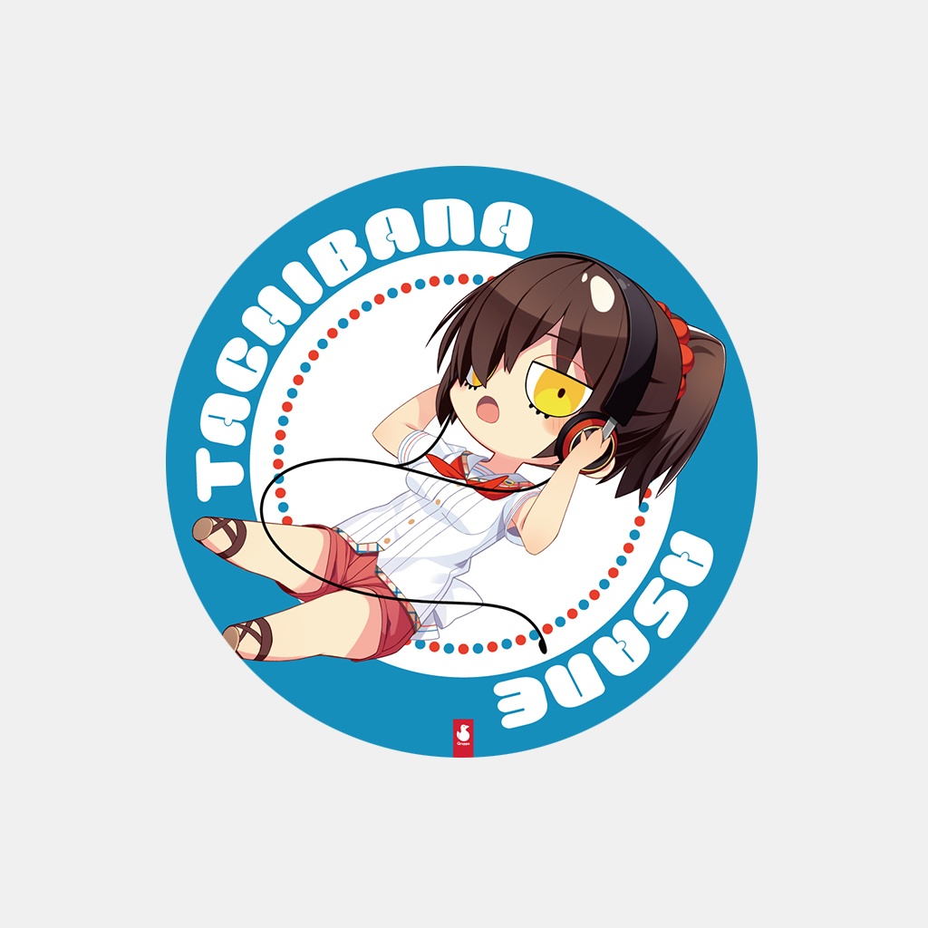 ぬきたし 2021新作PVCキーホルダー