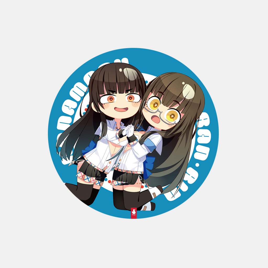 ぬきたし 2021新作PVCキーホルダー