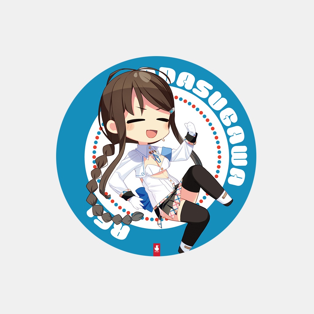 ぬきたし 2021新作PVCキーホルダー