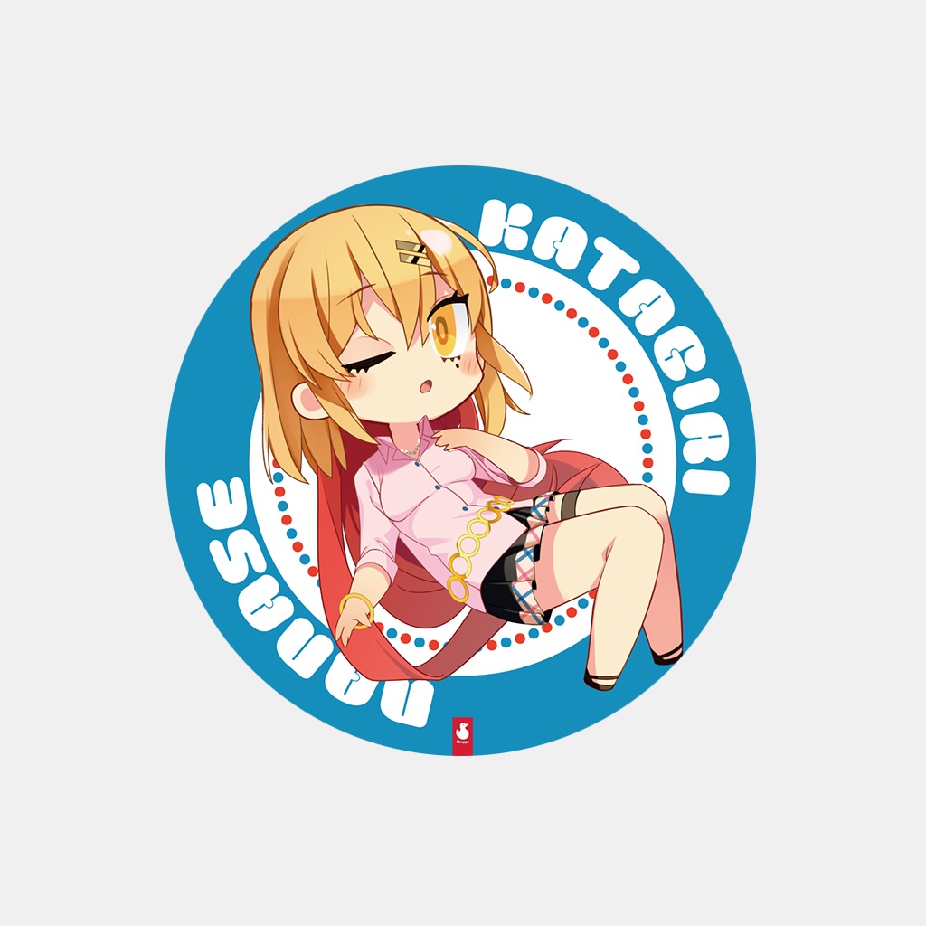 ぬきたし 2021新作PVCキーホルダー