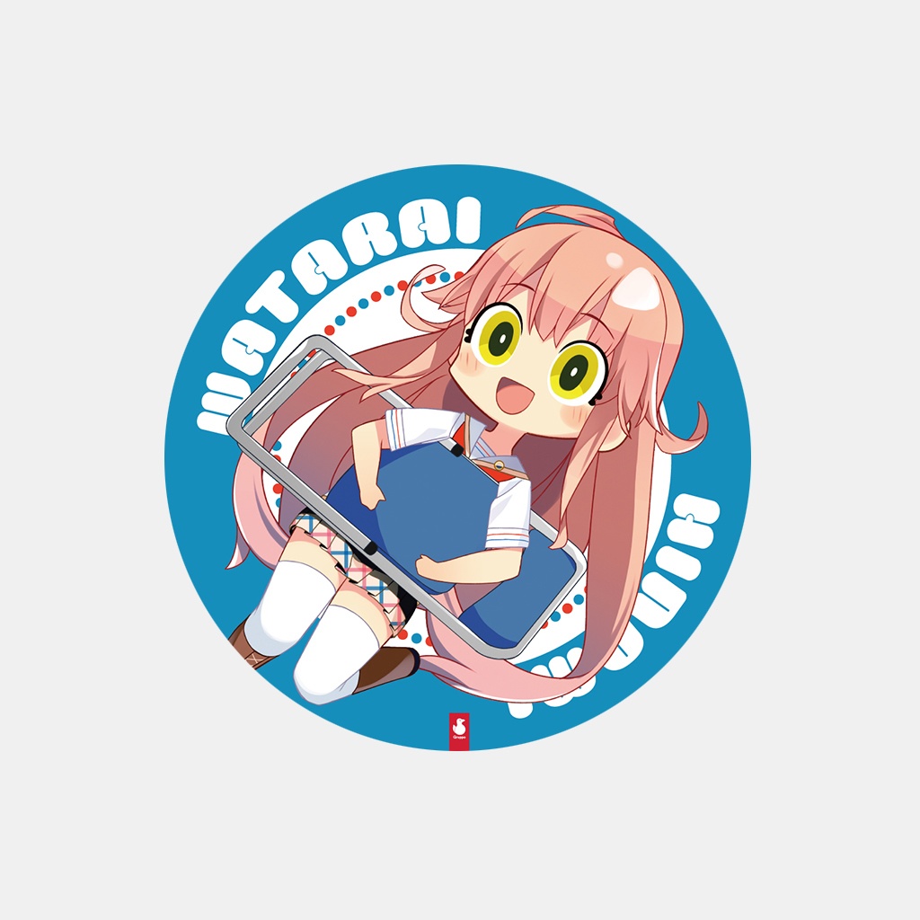 ぬきたし 2021新作PVCキーホルダー