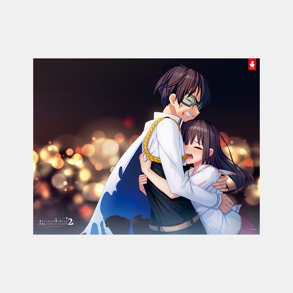 ぬきたし2キャンバスアート