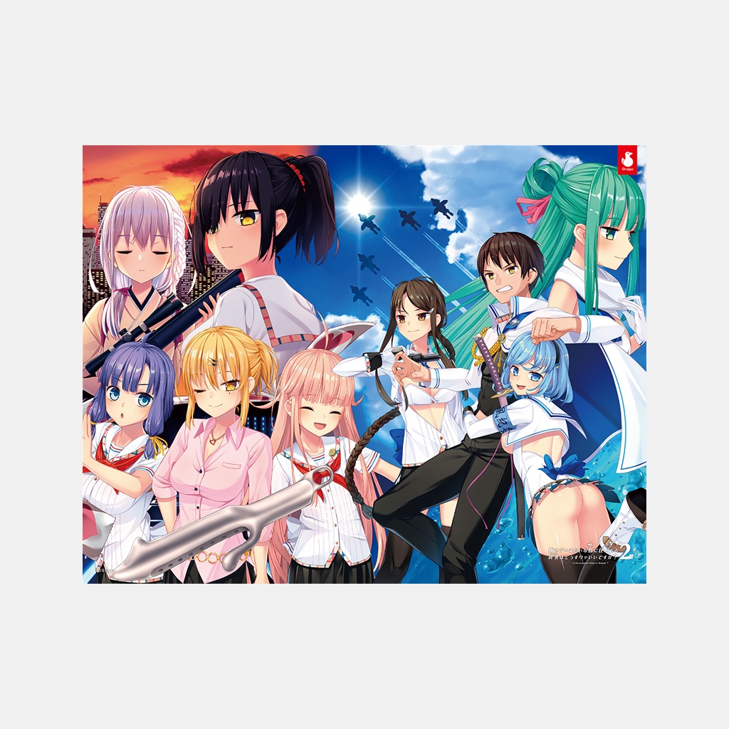 ぬきたし2キャンバスアート