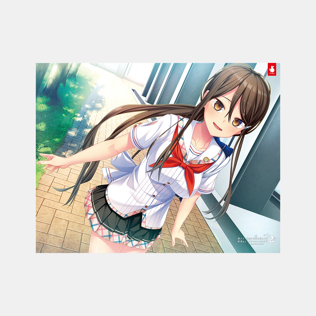 ぬきたし2キャンバスアート