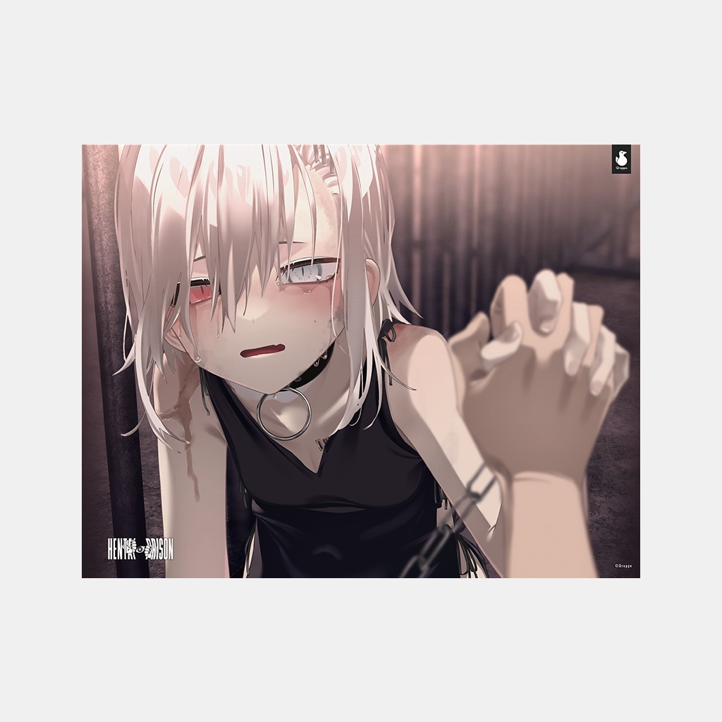 ヘンタイ・プリズンキャンバスアート