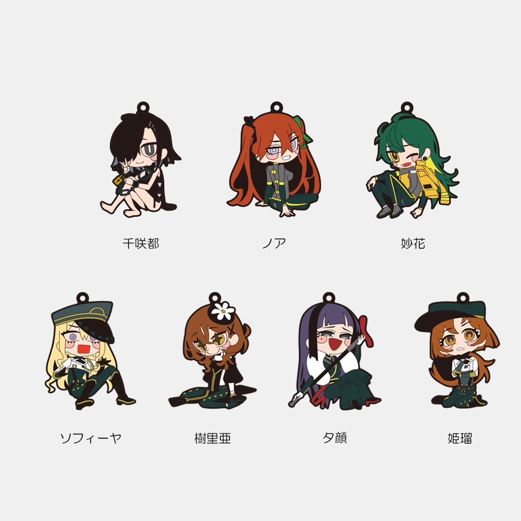 ヘンプリラバーストラップ(2022描き下ろし)