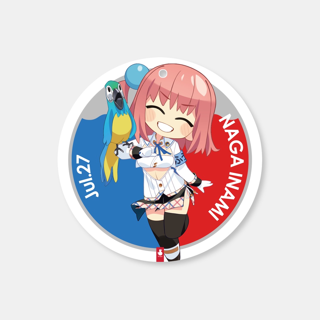 ぬきたし誕生日SD PVCキーホルダー