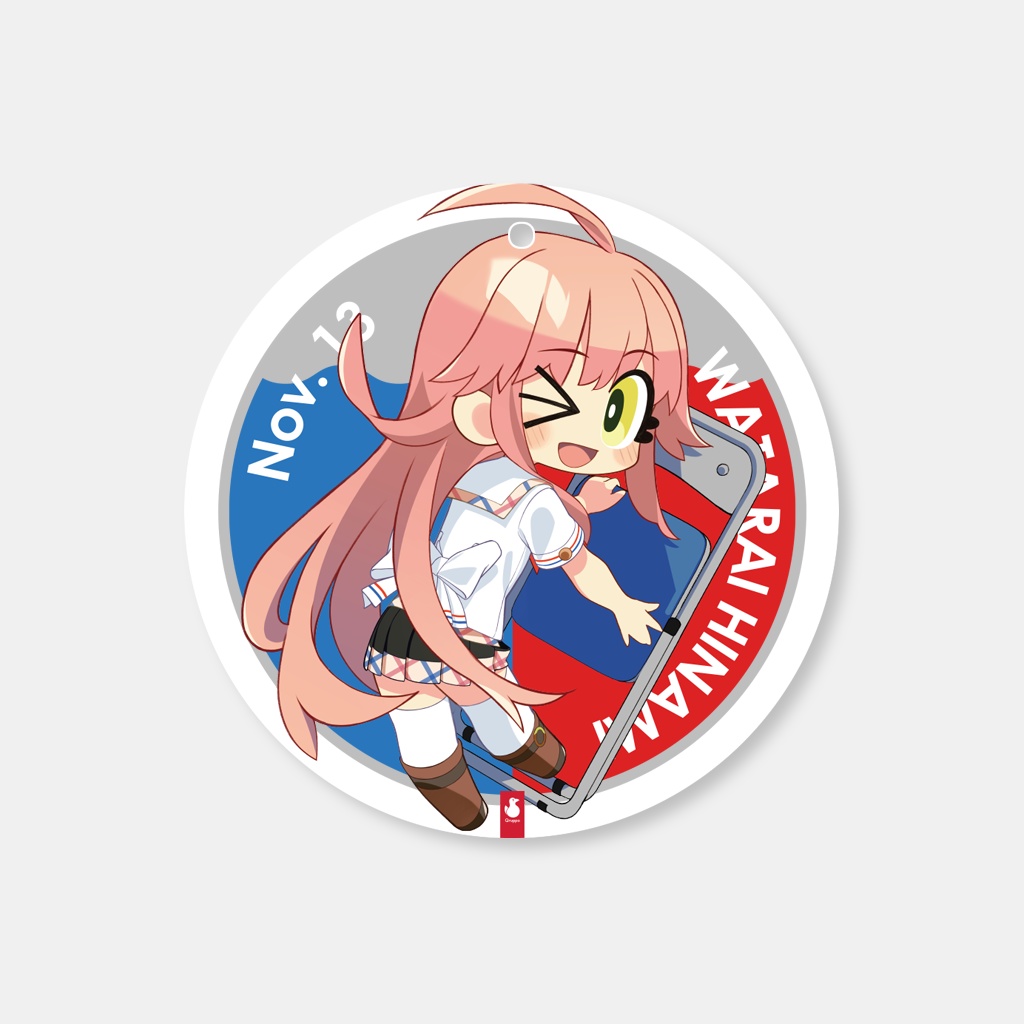 ぬきたし誕生日SD PVCキーホルダー