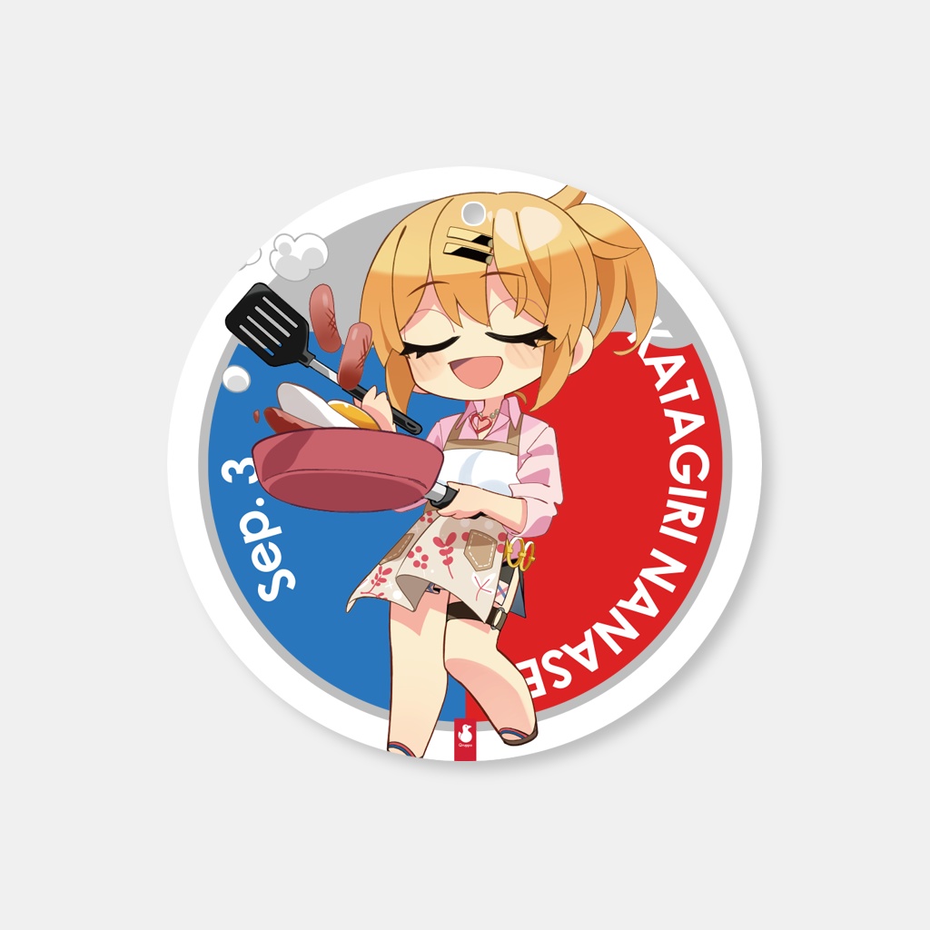 ぬきたし誕生日SD PVCキーホルダー