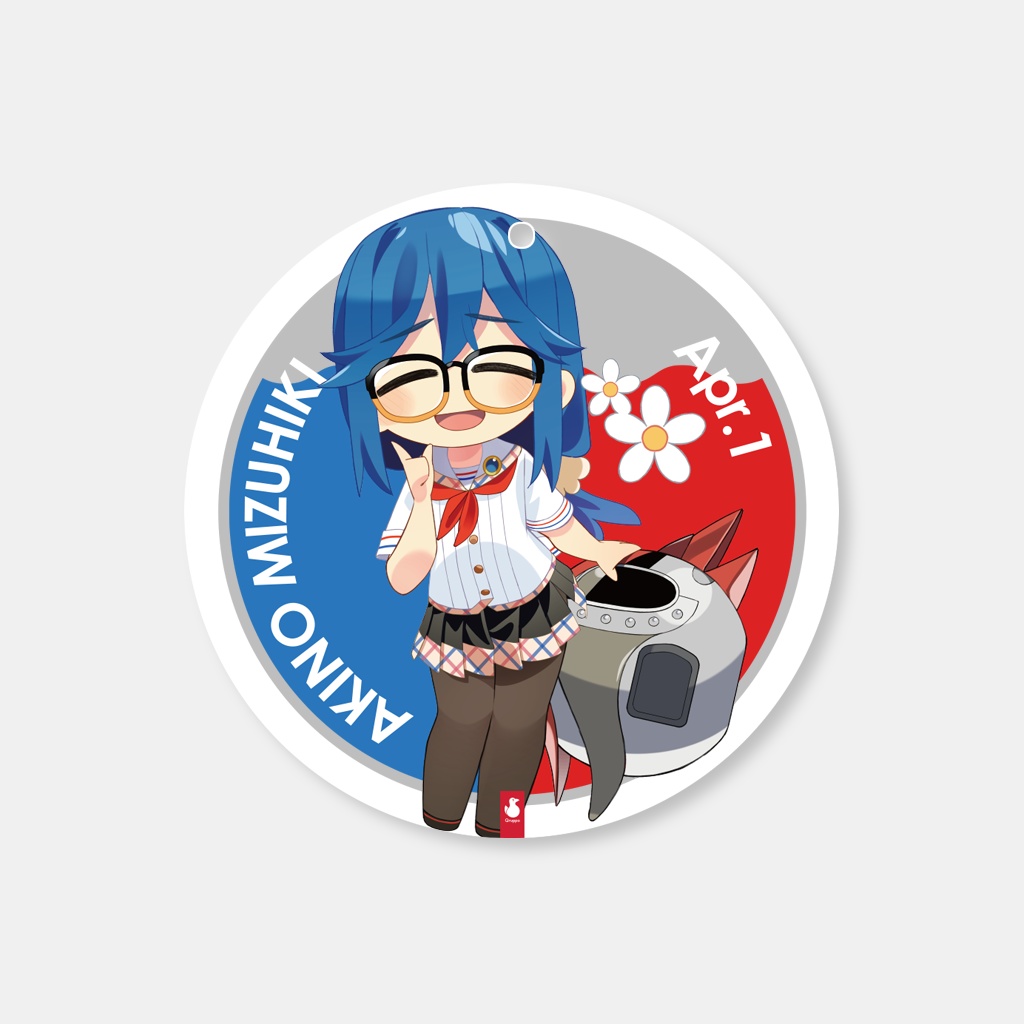 ぬきたし誕生日SD PVCキーホルダー